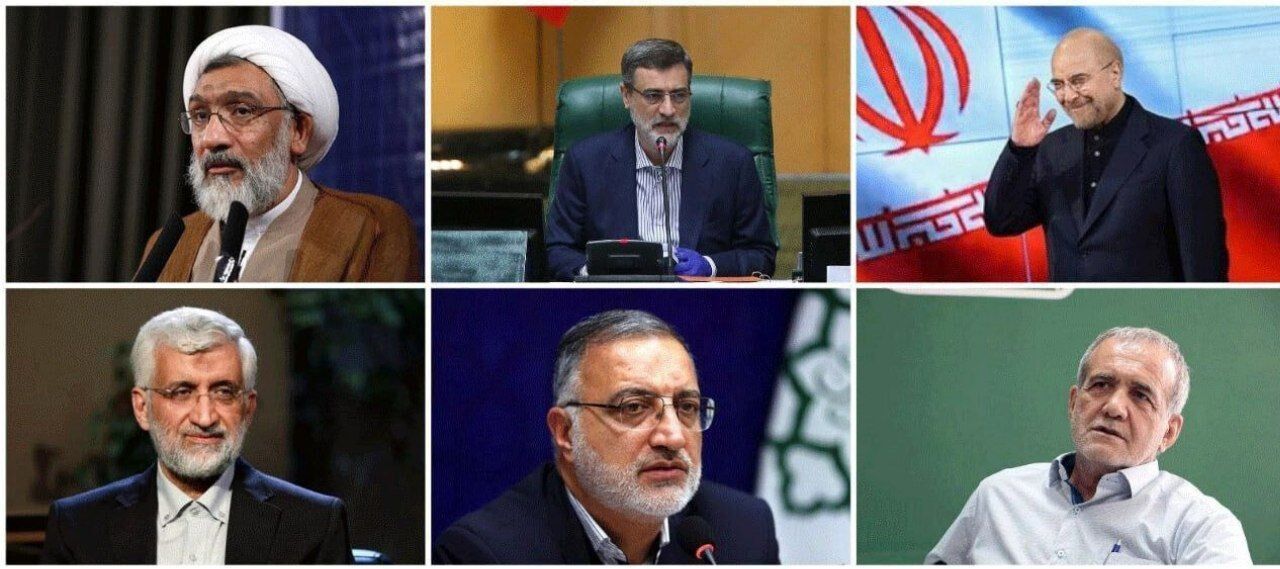 ایران میں 6 صدارتی امیدواروں کے ناموں کا اعلان  