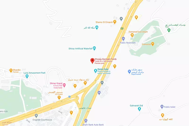 آرامگاه خواجوی کرمانی؛ شاعر میهمان شیراز