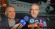 ایران کے قائم مقام وزیر خارجہ برکس اجلاس میں شرکت کے لیے روس پہنچ گئے