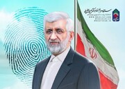 رئیس ستاد جلیلی در استان بوشهر منصوب شد