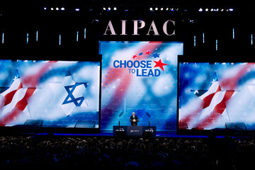 حمایت گسترده «آیپک» از نمایندگان حامی اسرائیل در کنگره آمریکا