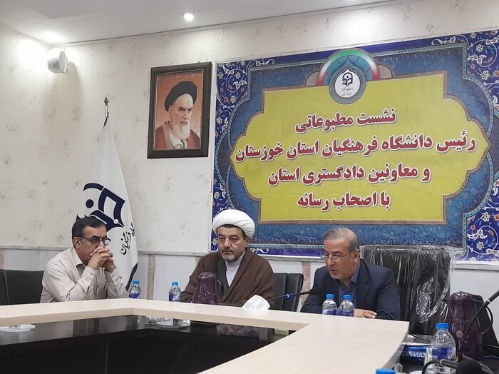 معارض زمین پردیس رسول اکرم (ص) دانشگاه فرهنگیان خوزستان خلع ید شد