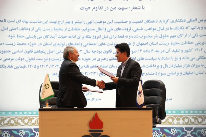 ۶.۲ میلیارد یورو پروژه در پالایشگاه اصفهان در حال اجراست 