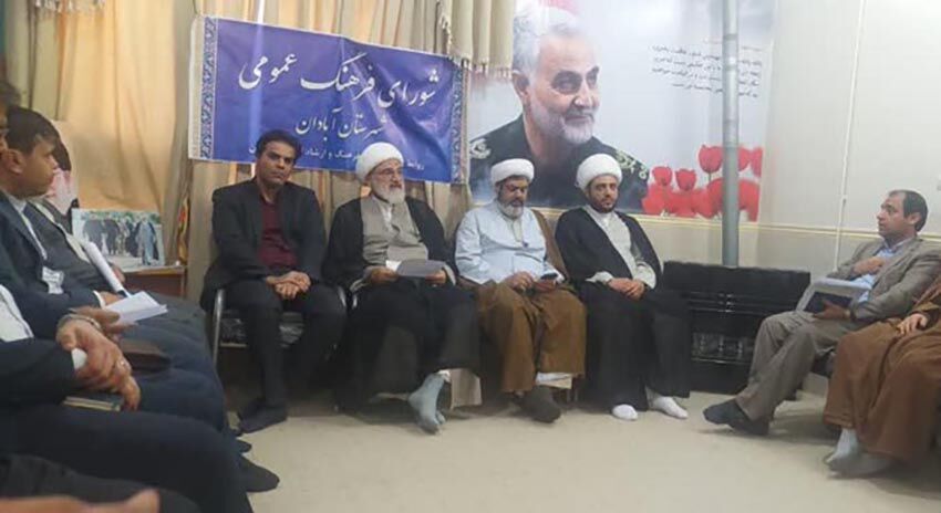 امام جمعه آبادان: حضور پورشور مردم در انتخابات ضامن امنیت و اقتدار کشور است امام جمعه آبادان: حضور پورشور مردم در انتخابات ضامن امنیت و اقتدار کشور است