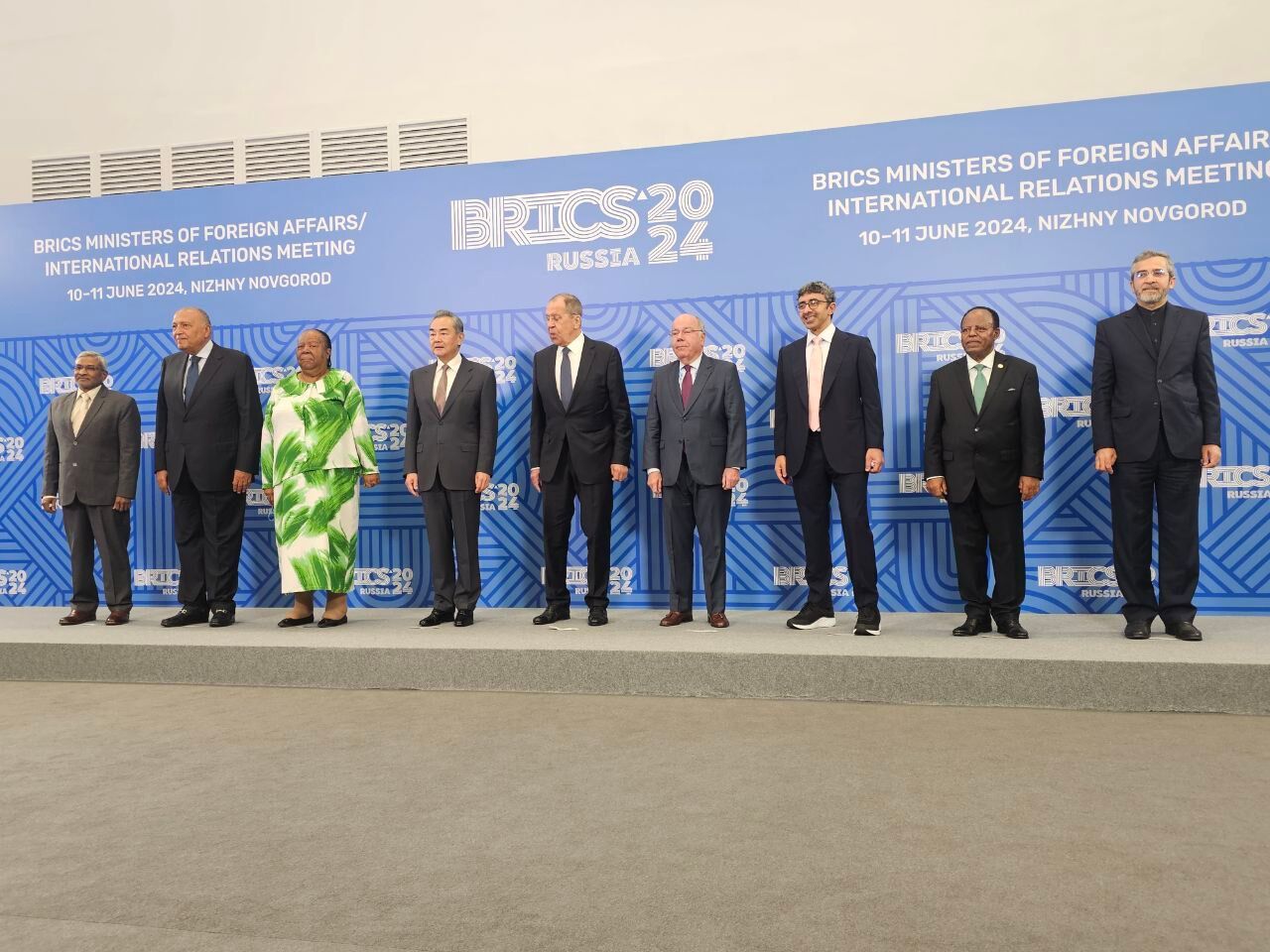 BRICS meeting starts with paying respect to late President Raisi