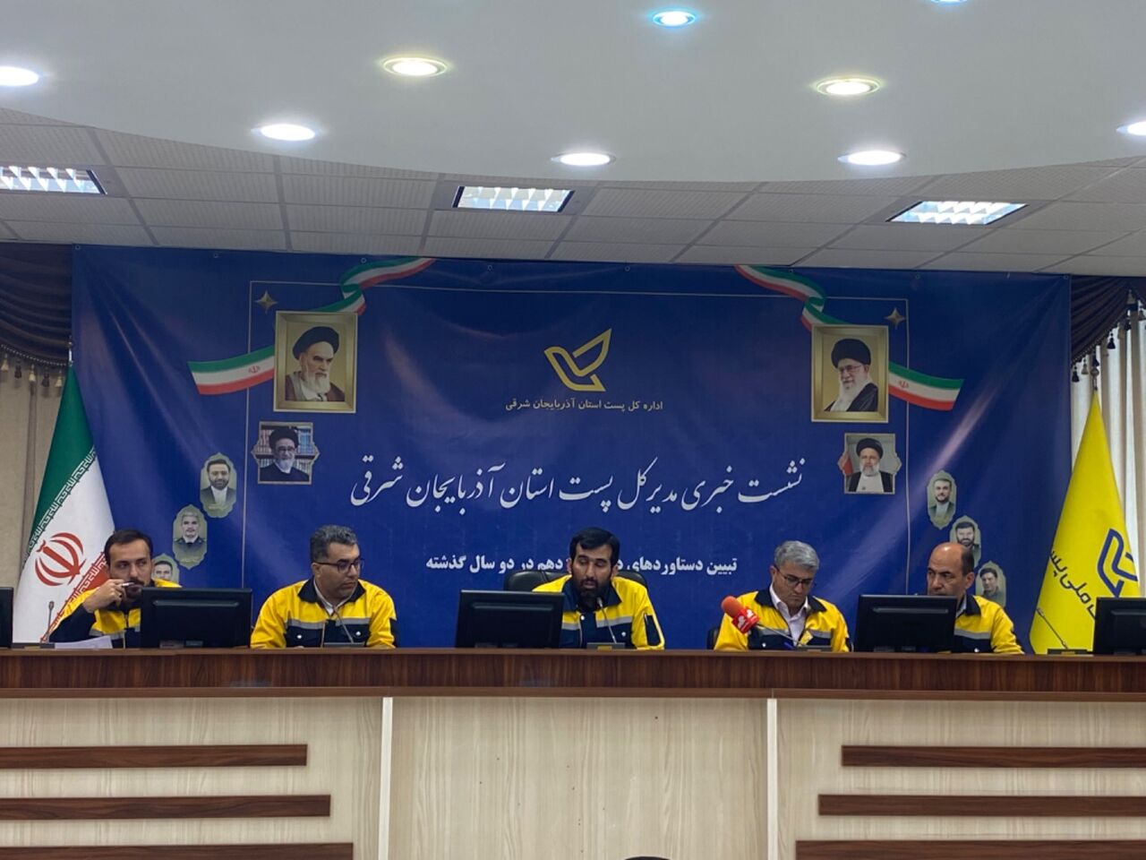 شناسنامه ساکنان شمال غرب کشور در تبریز صادر میشود شناسنامه ساکنان شمال غرب کشور در تبریز صادر میشود