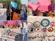 زنان افغانستانی در پایتخت پاکستان علیه طالبان تجمع کردند