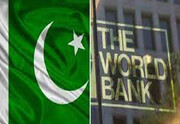 ورلڈ بینک کا پاکستان کے لیے ایک ارب ڈالر کا قرضہ