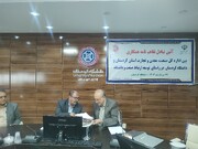 تفاهم نامه همکاری اداره کل صمت و دانشگاه کردستان امضا شد