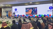 World Tourism Organization summit pays tribute to martyrs of service