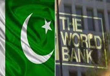 وام یک میلیارد دلاری بانک جهانی به پاکستان