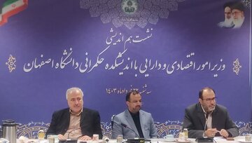 خاندوزی: اقتصاد ایران از وضعیت اضطرار خارج شده است