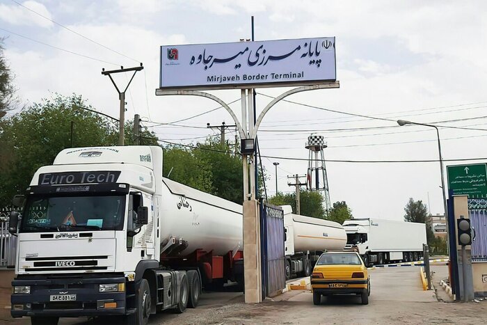 مرزهای سیستان و بلوچستان در مسیر تحول