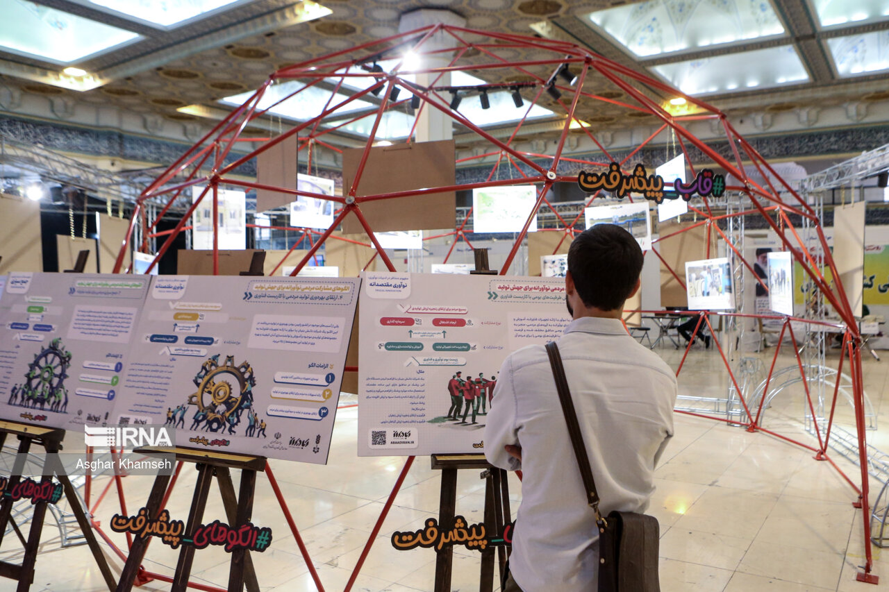 فناوریهای فرهنگی و نرم از پیشرانهای اساسی حضور مردم در اقتصاد کشور