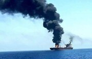 استهداف سفينة قبالة اليمن