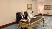 ايران وقطر توقعان اتفاقا للمساعدة القانونية المتبادلة في القضايا الجنائية