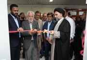 مرکز جامع سلامت شهید باهنر پلدختر بهره برداری شد
