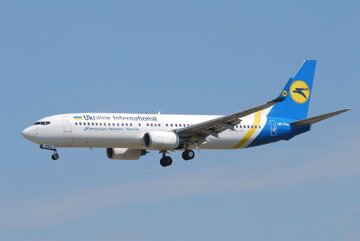 Un tribunal canadien estime que la négligence des compagnies aériennes ukrainiennes est à l'origine de l'écrasement du vol PS752