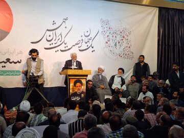 جلیلی: باید عقب‌ماندگی ۸ ساله پیش از دولت شهید رئیسی جبران شود