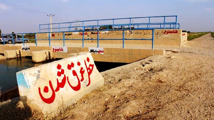 خطر مرگ حتمی در کمین شناگران سدهای استان مرکزی