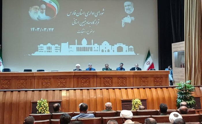 معاون استاندار: افزایش مشارکت مردم فارس در انتخابات مجلس اثرگذاری جهاد تبیین را اثبات کرد