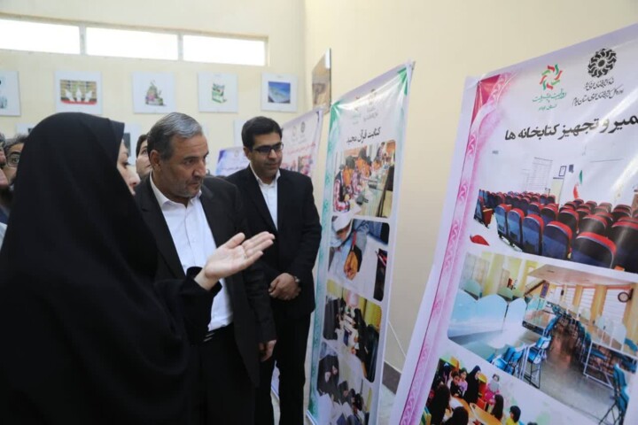 استاندار ایلام: خدمات شهید جمهور در حوزه فرهنگی ماندگار است