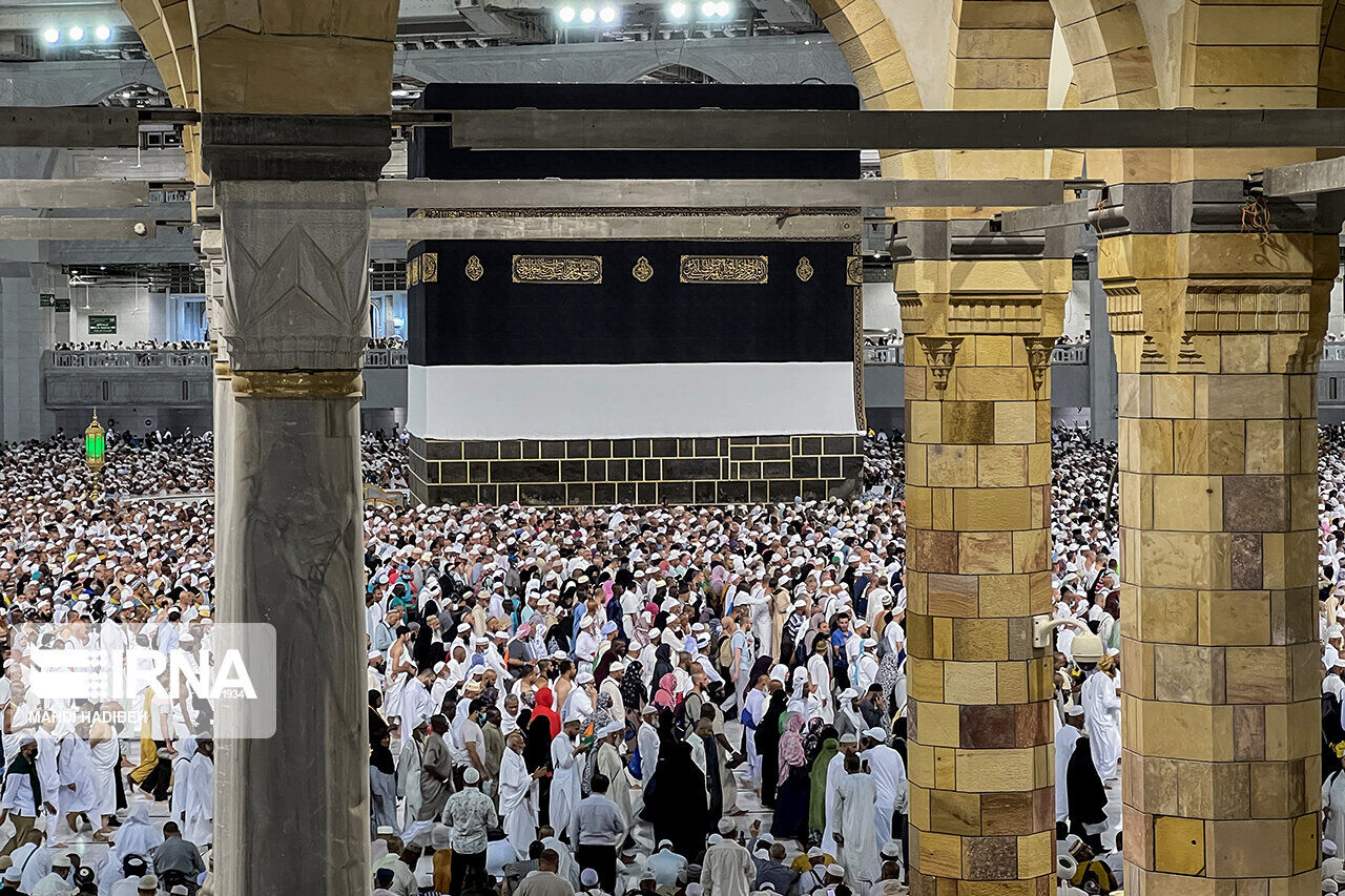 Hajj and expressing disgust for Israel