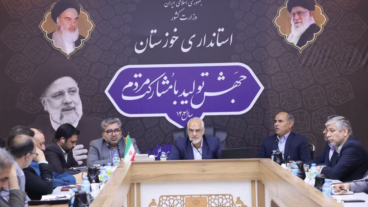 شناسایی ۱۳۰ هزار قطعه زمین برای ساخت مسکن در خوزستان شناسایی ۱۳۰ هزار قطعه زمین برای ساخت مسکن در خوزستان