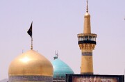 برنامه حرم امام رضا(ع) در سالروز شهادت امام باقر(ع) اعلام شد