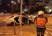 Explosion rocks Israeli occupied town near Tel Aviv