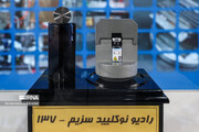 “Calidad de los radiofármacos producidos en Irán es comparable a la de los grandes países del mundo”