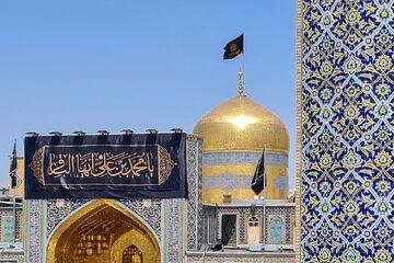 حرم مطهر رضوی در سوگ شهادت امام محمدباقر (ع)