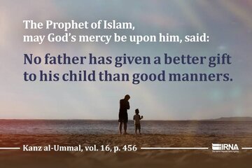 No gift to one's child better than good manners: Prophet's hadith