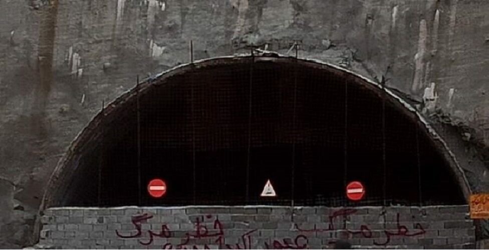 فیلم / استاندار کهگیلویه و بویراحمدپروژه تونل دیل گچساران فعال می شود فیلم / استاندار کهگیلویه و بویراحمدپروژه تونل دیل گچساران فعال می شود