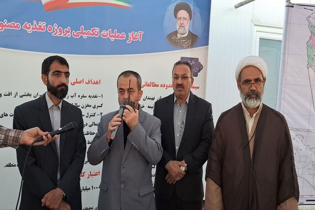 سد تغذیهای بندان خراسان جنوبی با اعتبار هزار میلیارد ریال تکمیل میشود سد تغذیهای بندان خراسان جنوبی با اعتبار هزار میلیارد ریال تکمیل میشود