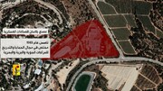 لبنان: المقاومة تنشر مشاهد استهدافها مصنع "بلاسان" للصناعات العسكرية