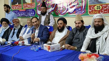 همایش امام خمینی (ره) و وحدت اسلامی با حضور شخصیت‌های پاکستانی در لاهور برگزار شد