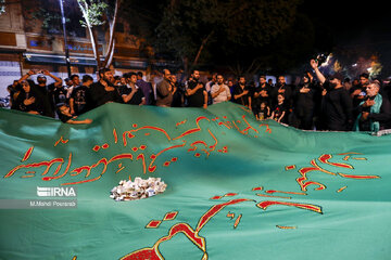 Cérémonie de deuil du martyre de l'Imam Muhammad Baqir (As) à Téhéran