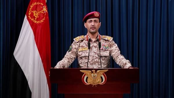 القوات اليمنية تستهدف 3 سفن جديدة في البحر الأحمر وبحر العرب خلال 24 ساعة