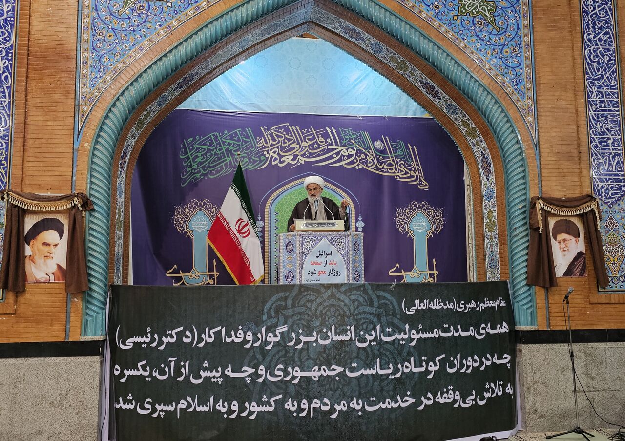 امام جمعه آبادان: مردم برنامههای نامزدهای ریاست جمهوری را به دقت بررسی کنند امام جمعه آبادان: مردم برنامههای نامزدهای ریاست جمهوری را به دقت بررسی کنند