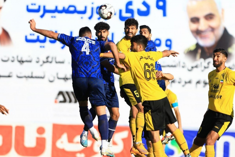 نبرد مرگ و زندگی سپاهان - گل گهر