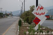 دولت سیزدهم ۹۵۸ میلیارد ریال در شهر «صادق‌آباد» گلستان هزینه کرد