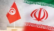 تونس تلغي تاشيرة الدخول للإيرانيين