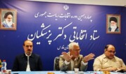 رییس ستاد انتخاباتی در فارس: دولت پزشکیان با روحانی کاملا متفاوت است