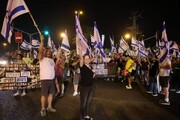 تظاهرات علیه نتانیاهو در تل آویو همچنان ادامه دارد + فیلم