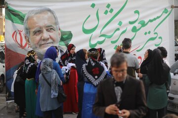 ستاد انتخاباتی "مسعود پزشکیان" در استان کرمانشاه آغاز بکار کرد
