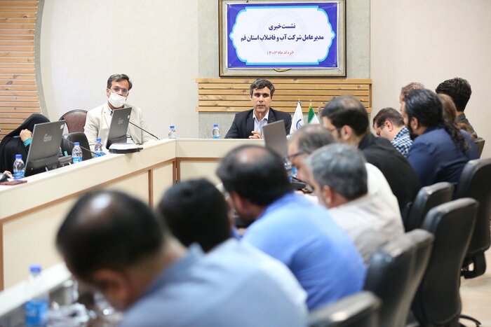 کیفیت آب آشامیدنی قم در تابستان حفظ میشود