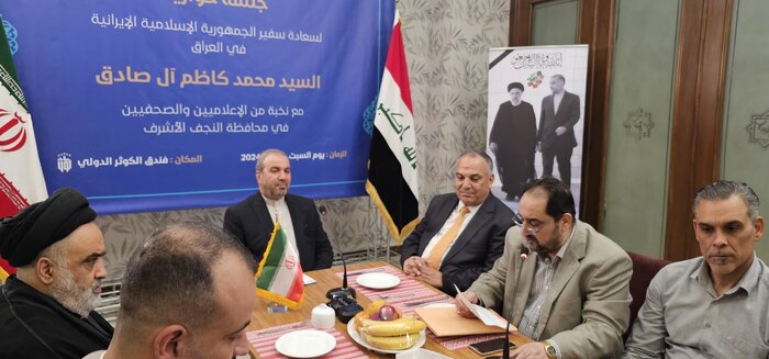 سفیر ایران در عراق: ملت فلسطین مصداق مقتدر مظلوم هستند