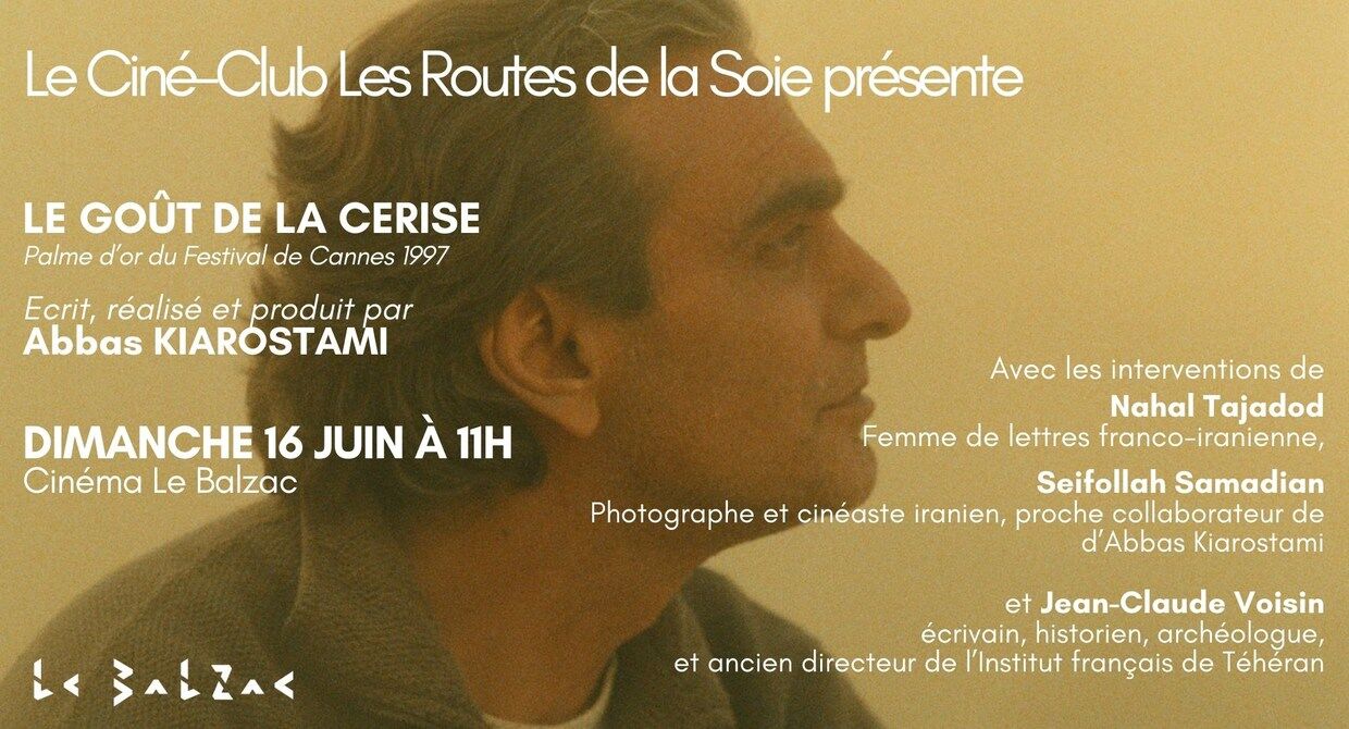 La France célèbre 84ème anniversaire de la naissance du réalisateur iranien Kiarostami