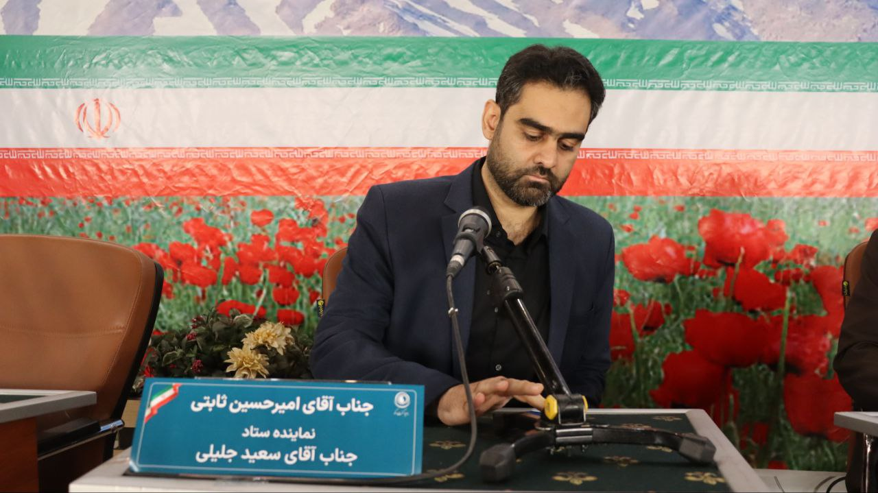 باید و نبایدهای سیاستخارجی پزشکیان، جلیلی و زاکانی تشریح شد